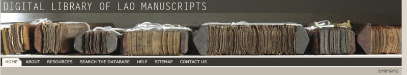 laomanuscript.PNG
